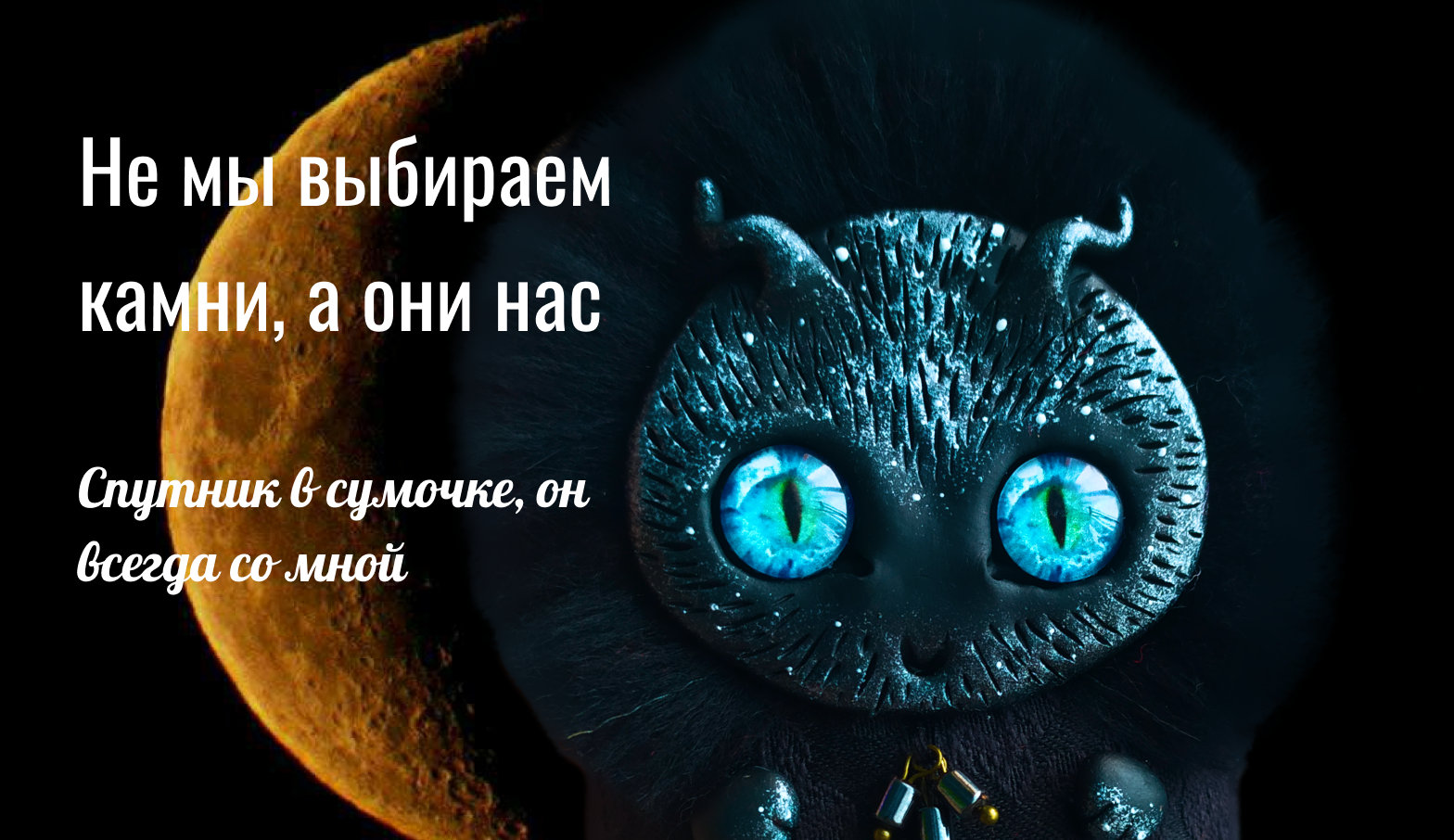 Заголовок